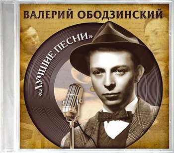 стихи и проза
