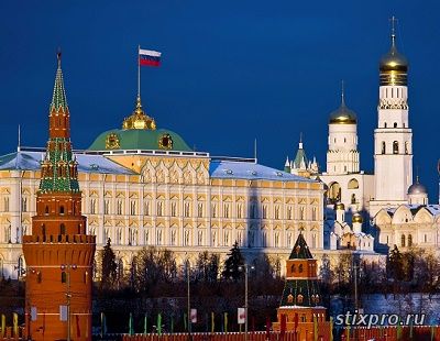 стихи и проза