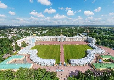 стихи и проза