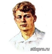 Пронзителен Сергей Есенин стихи