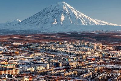 Девушка с Камчатки стихи